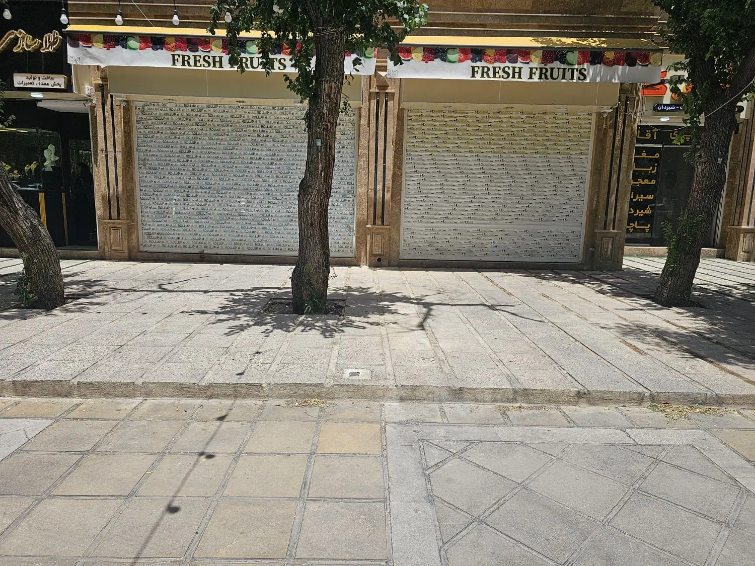 اجاره مغازه
