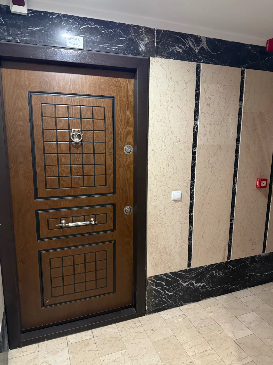 آپارتمان ۸۰ متر فول امکانات بریانک غربی