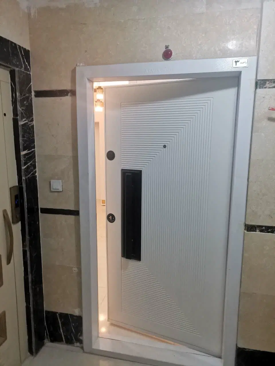 آپارتمان ۱۵۰متری سه خواب
