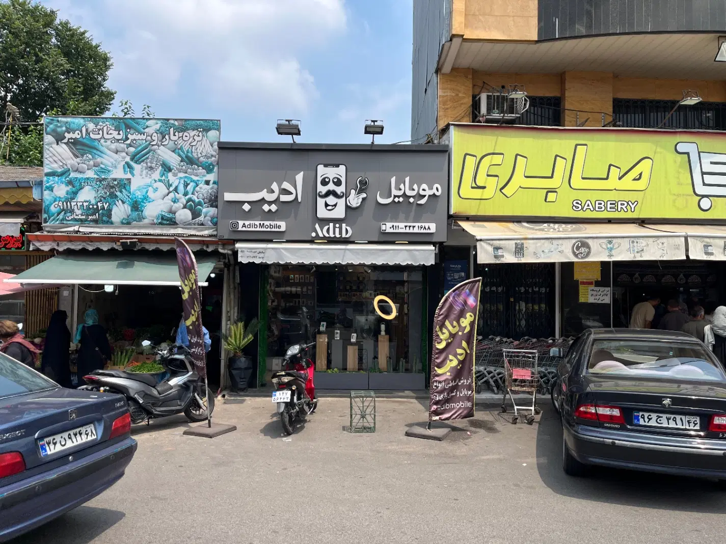 رهن مغازه براصلی پیرسرا