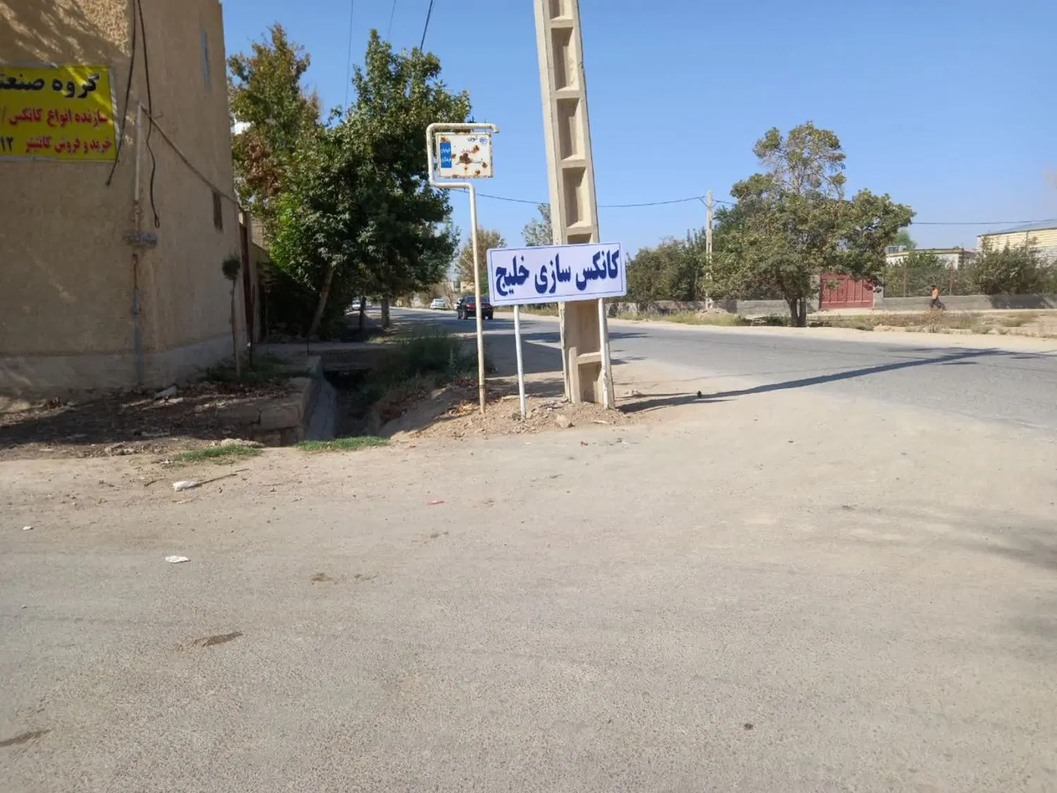 باغ ویلا با مجوز دیوار درچه آیدا