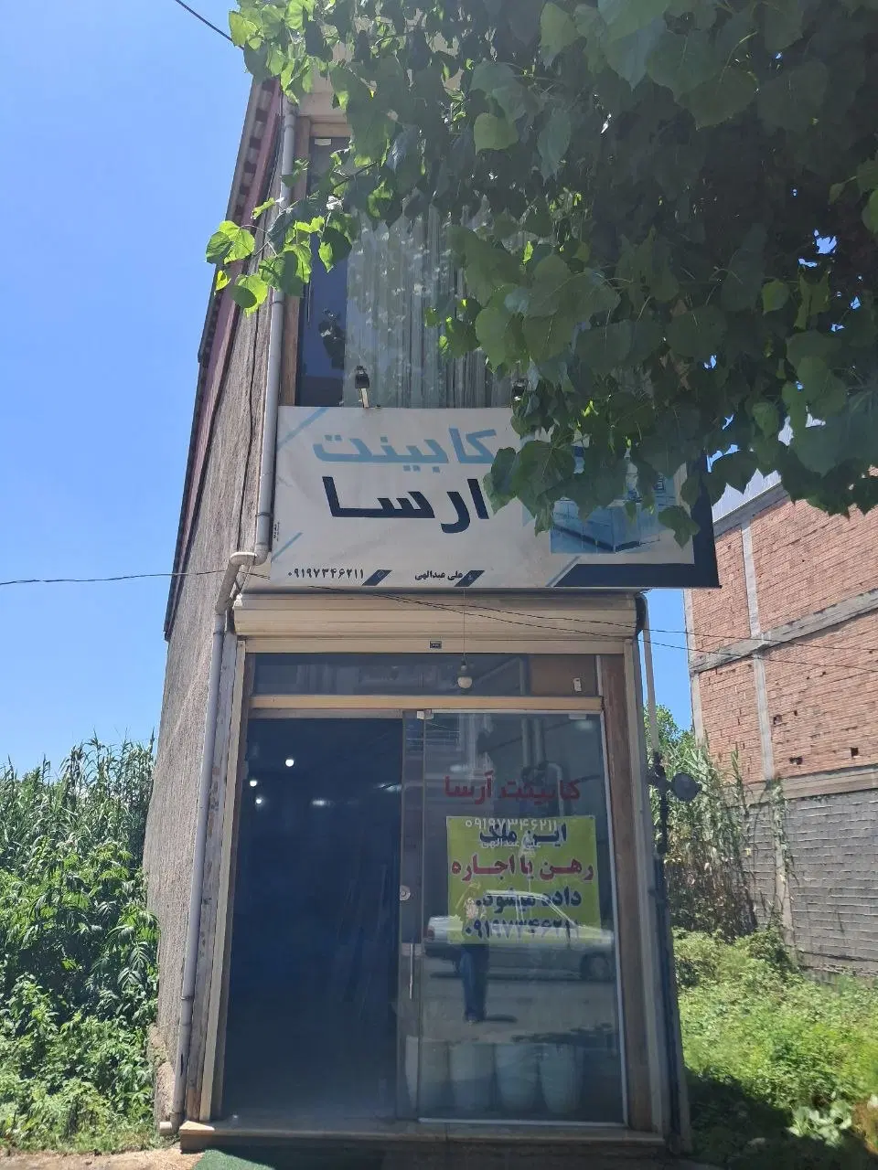 رهن مغازه ۱۰۰متری درمحدوده ی فلکه عربان بر اصلی