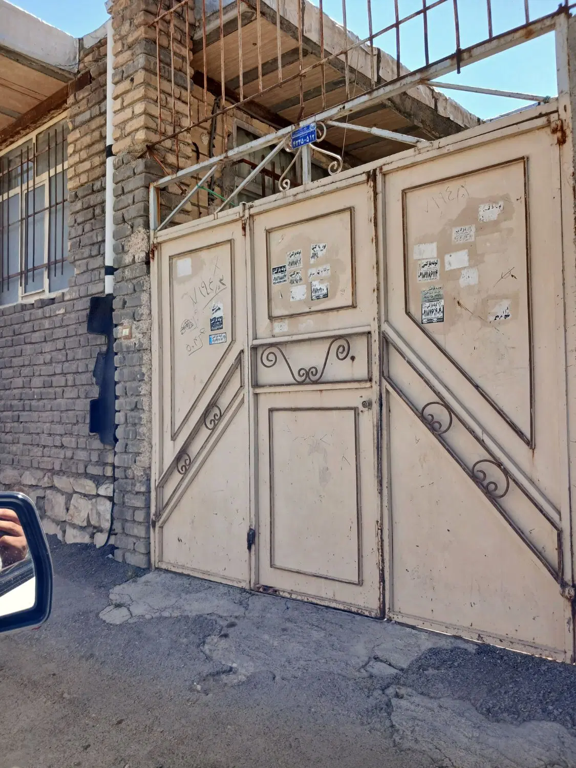 خانه ویلای کرناچی