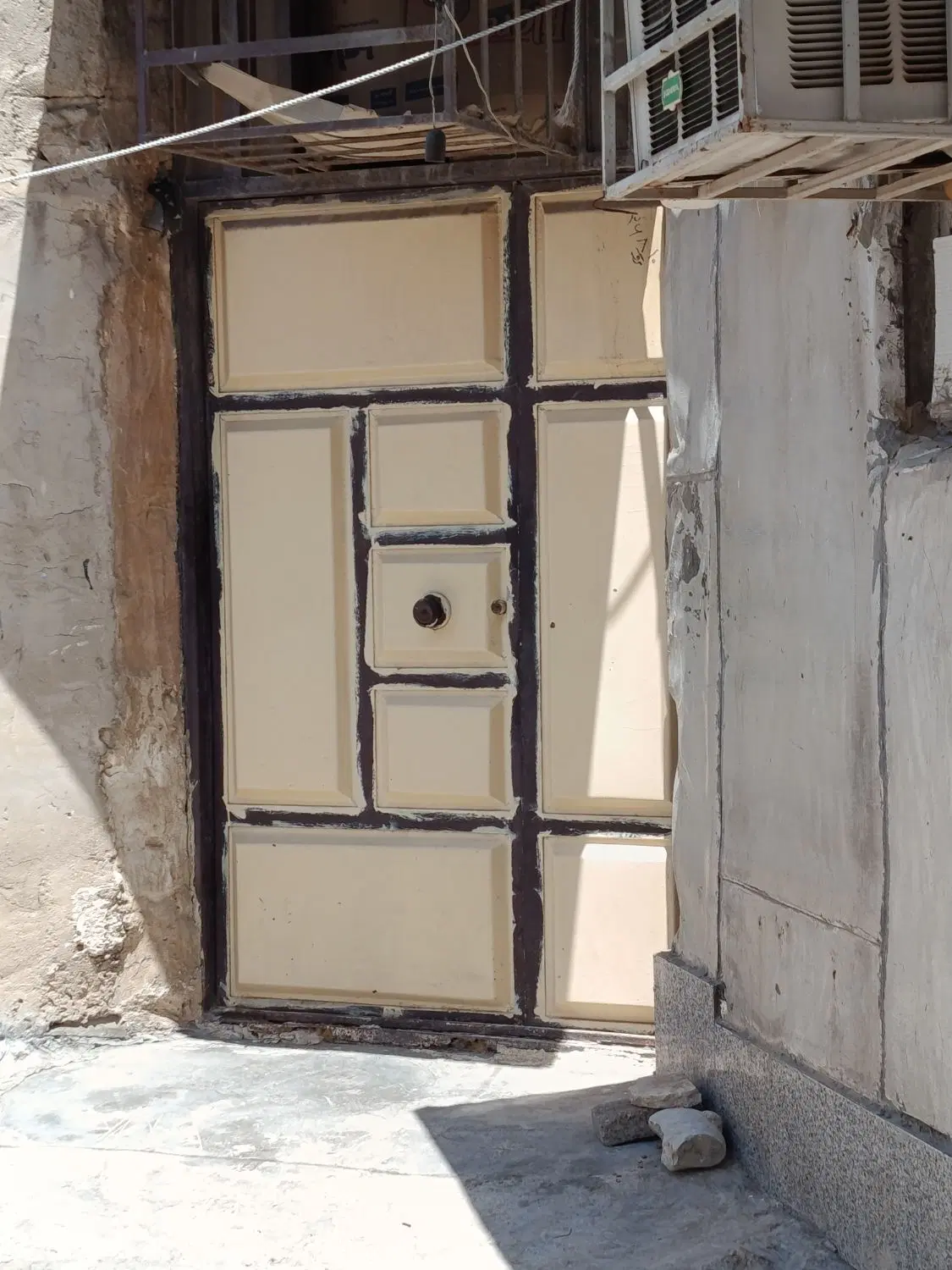 خانه فروشی