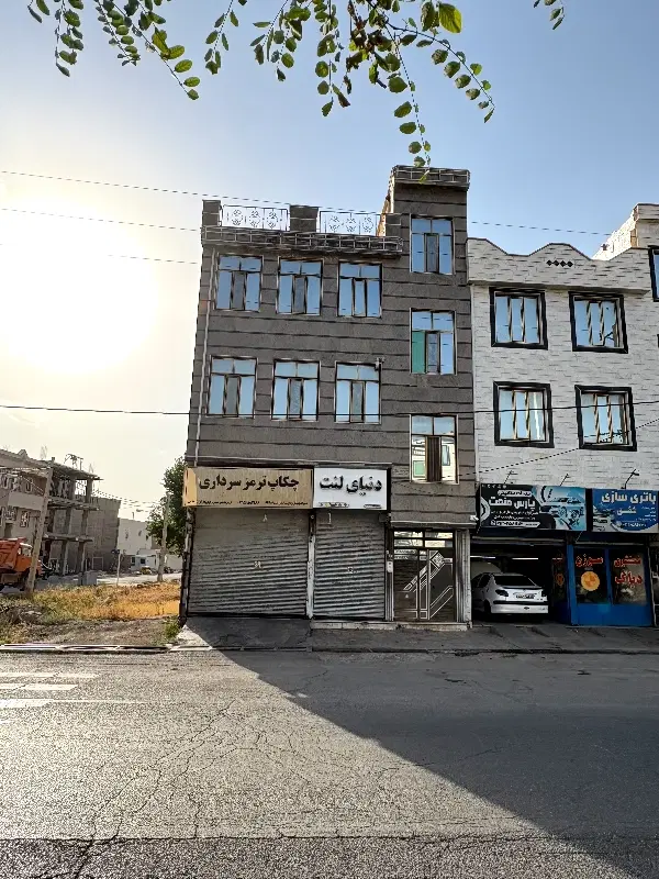 تجاری مسکونی بر بلوار انقلاب