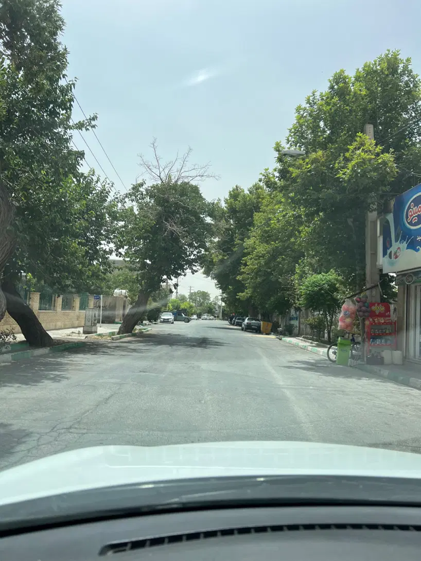 باغ