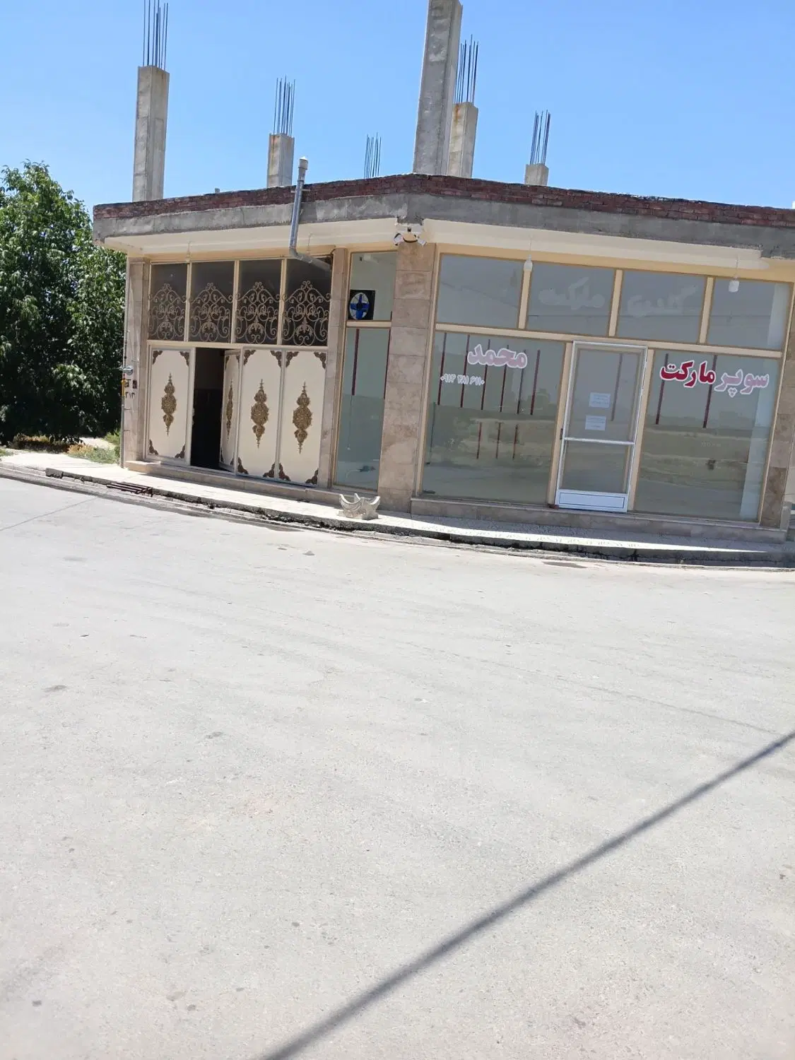 فروش یک باب ساختمان تجاری