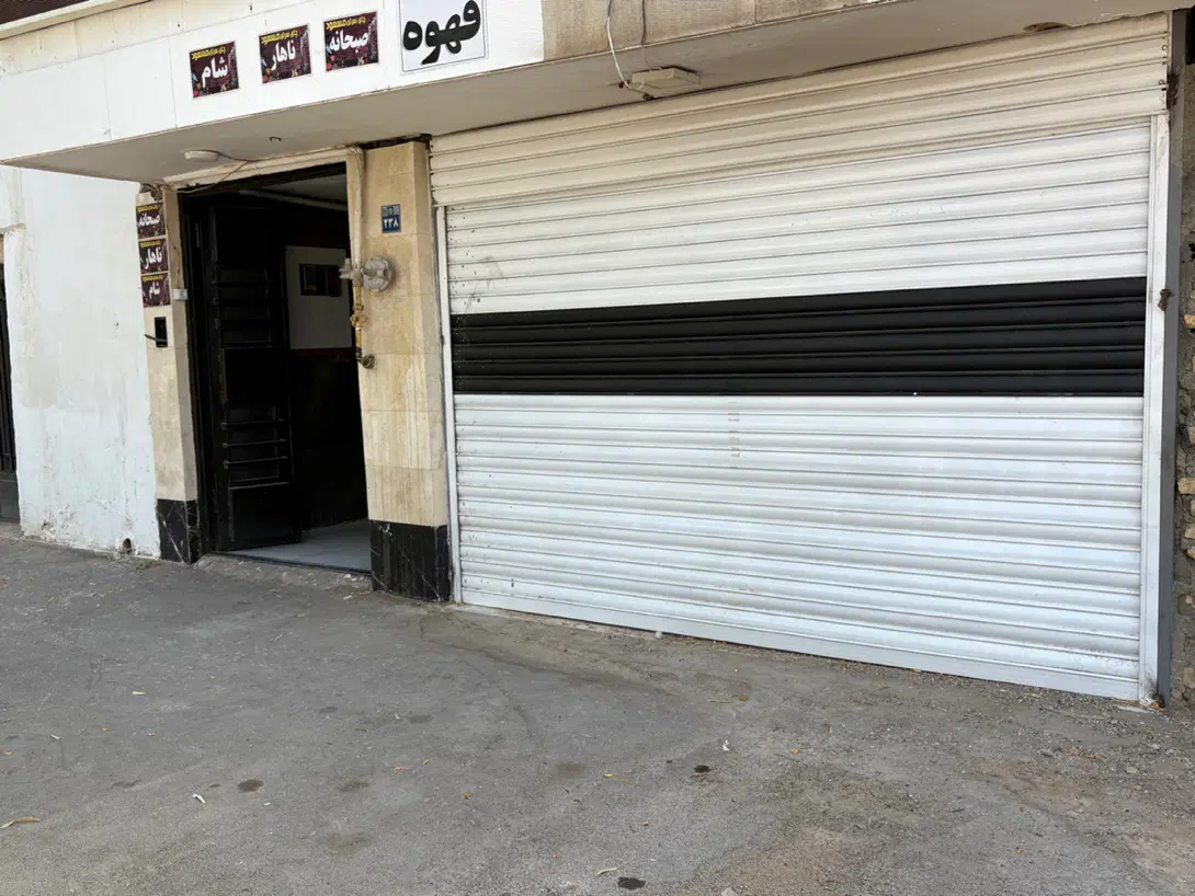 مغازه ۳۰ متری پینارت