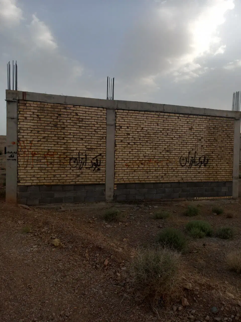 ویلایی نیمه کاره جهاد آباد فاز ۴