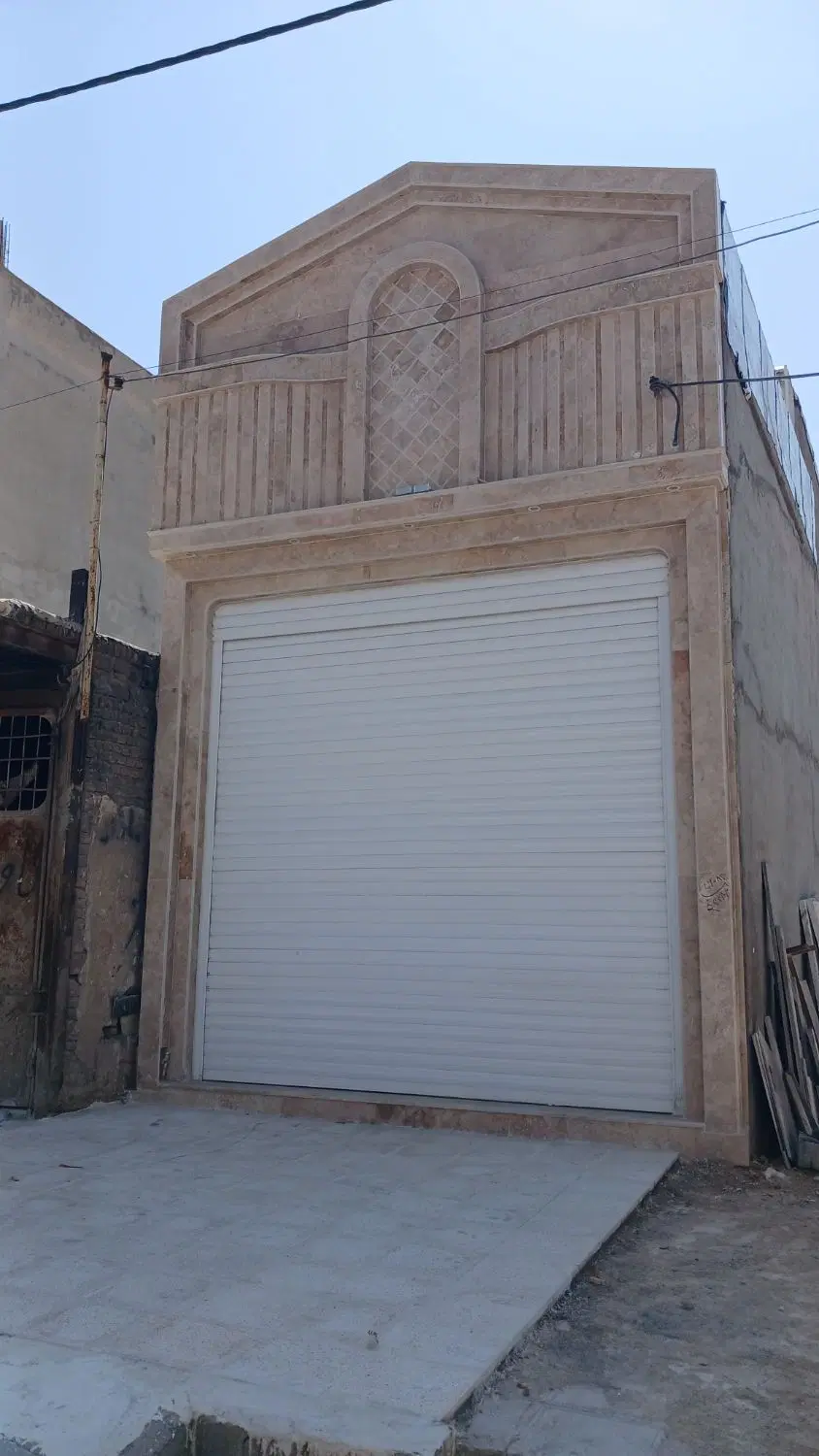 مغازه تجاری