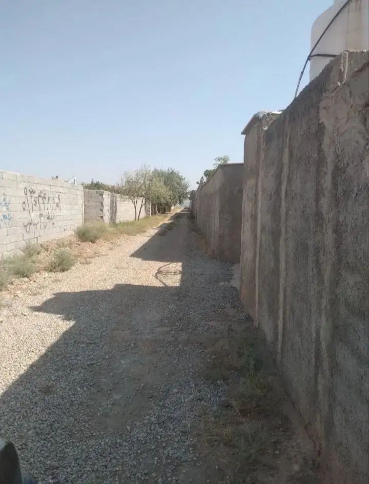 چهاردیواری