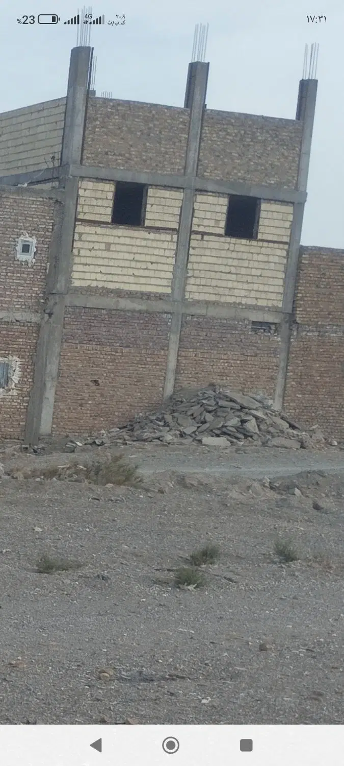 زمین ۲۰۰متری سیادک
