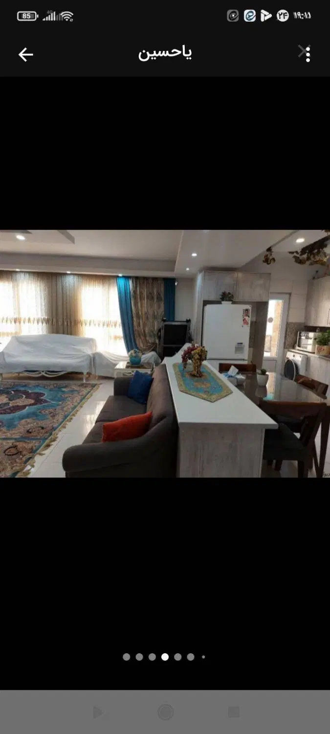 معاوضه بامنزل ویلایی دوبلکس در قم