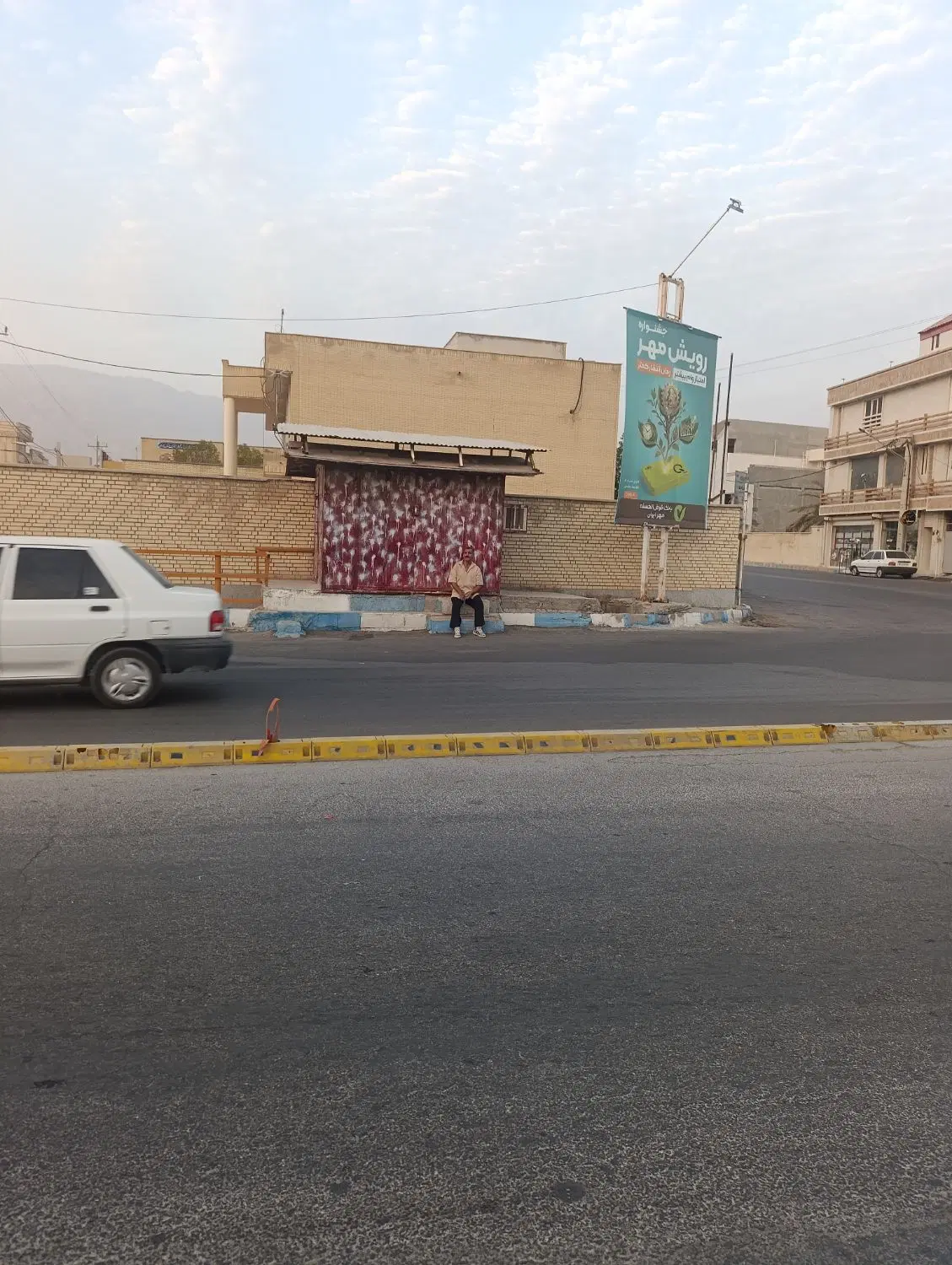 دکه