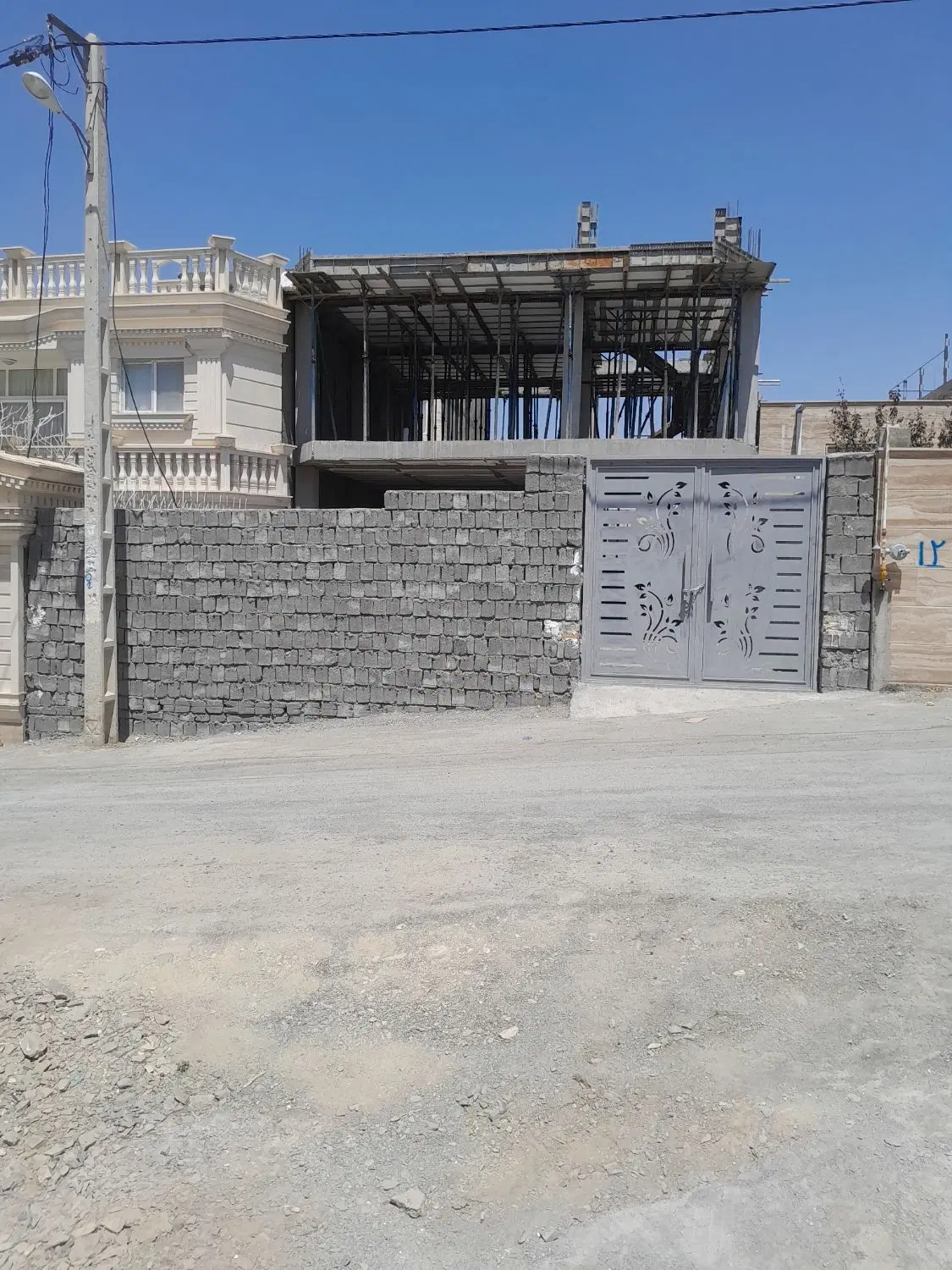 منزل مسکونی