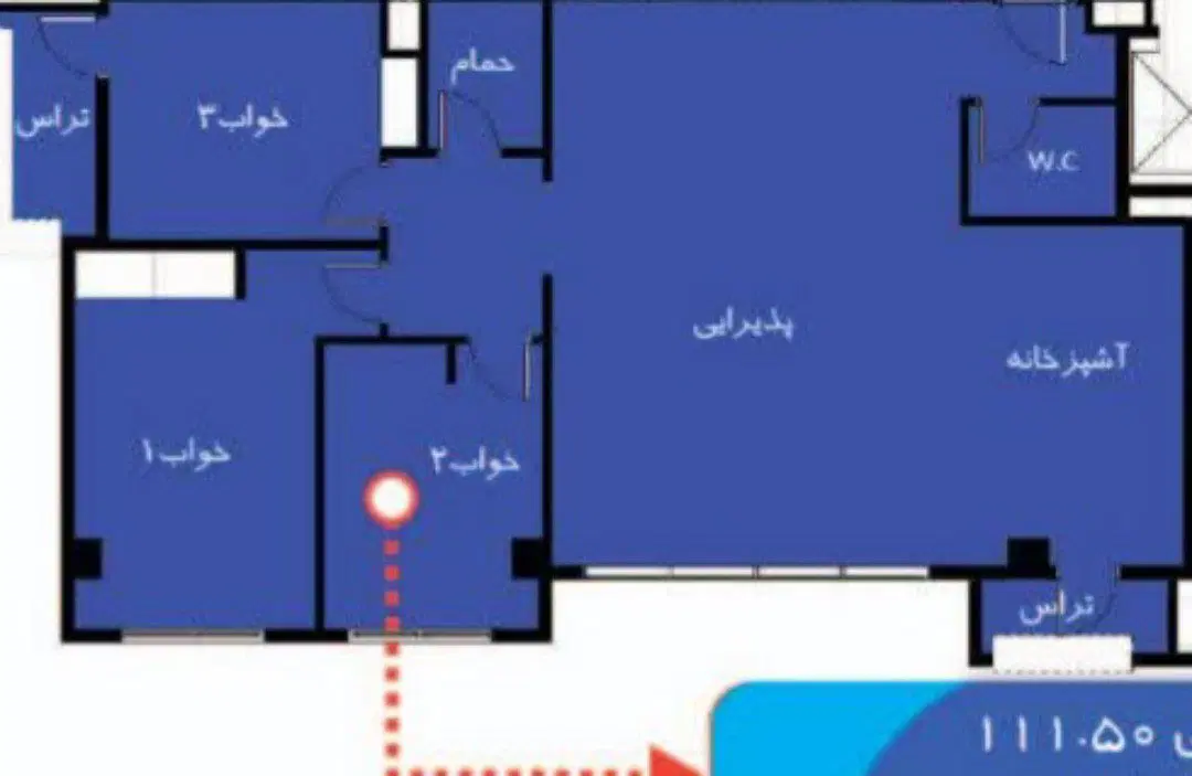مسکن ملی ۱۱۱ونیم متری ۵۶۰ هکتاری