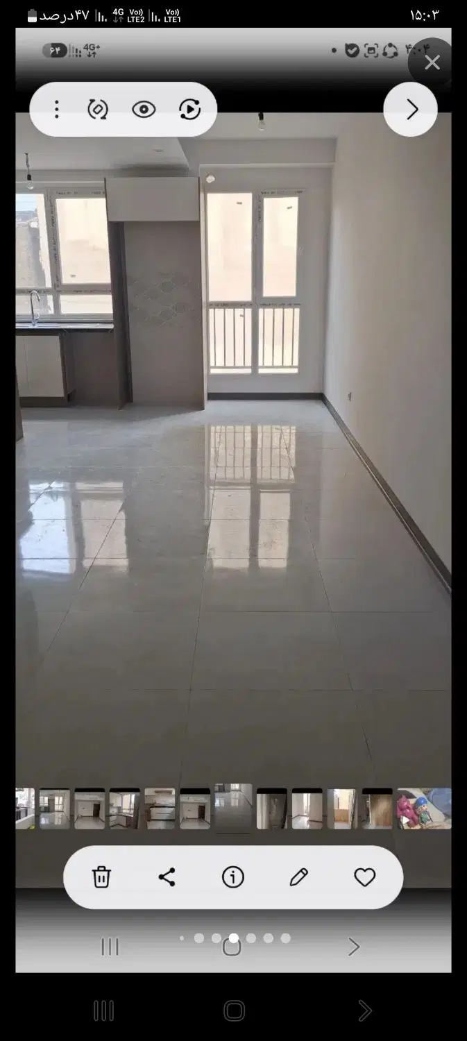 آپارتمان
