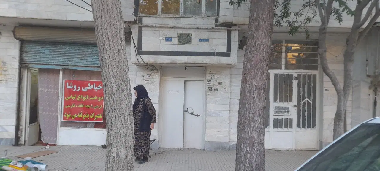 خانه دوطبقه ۱۲۶ متر با دو مغازه در شهیاد