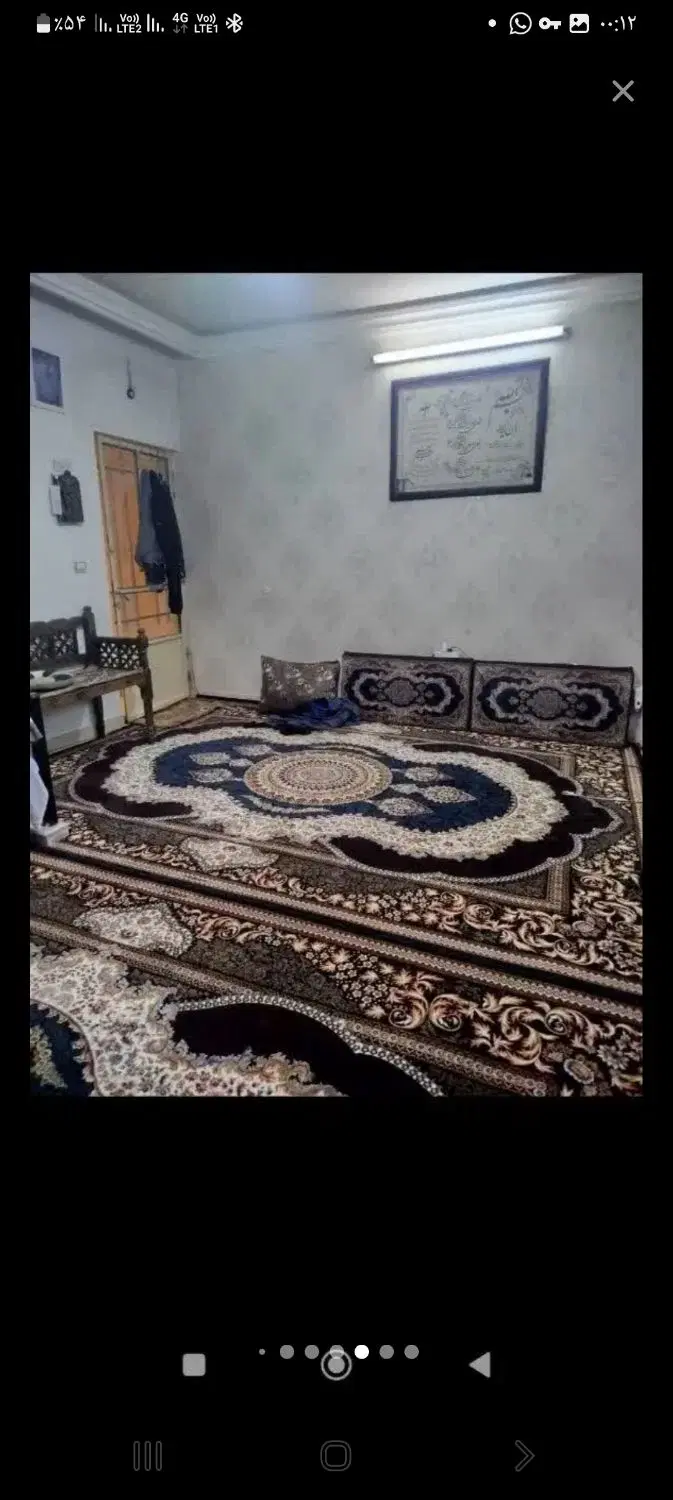 اجاره منزل
