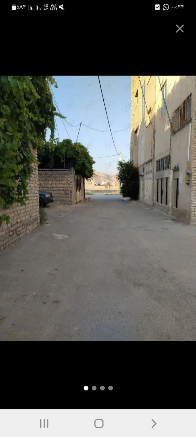 زمین اشکاوند