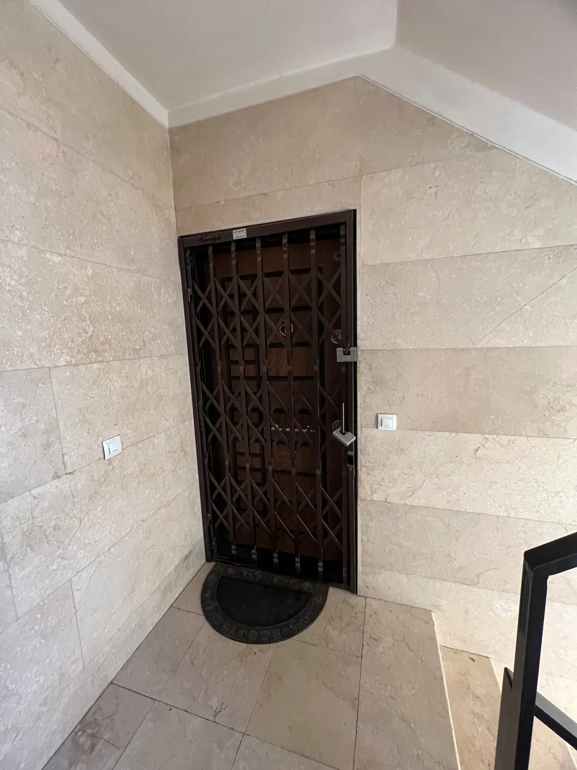 فروش خانه