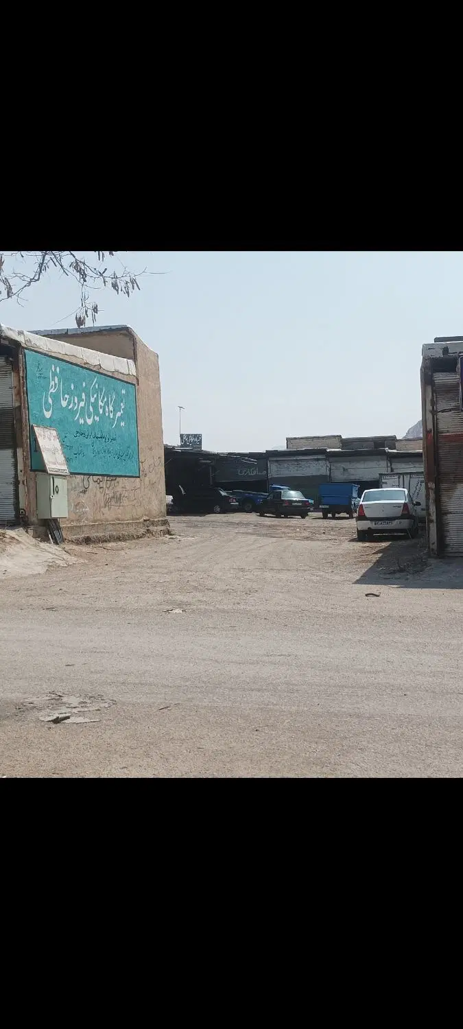 مغازه ۳۲متری شهرک زاگرس