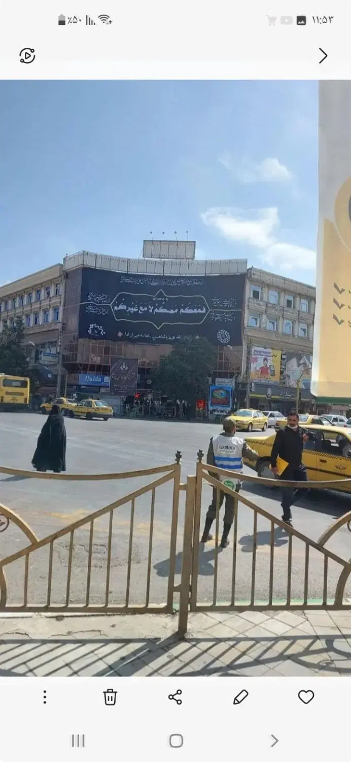 مغازه در صدف