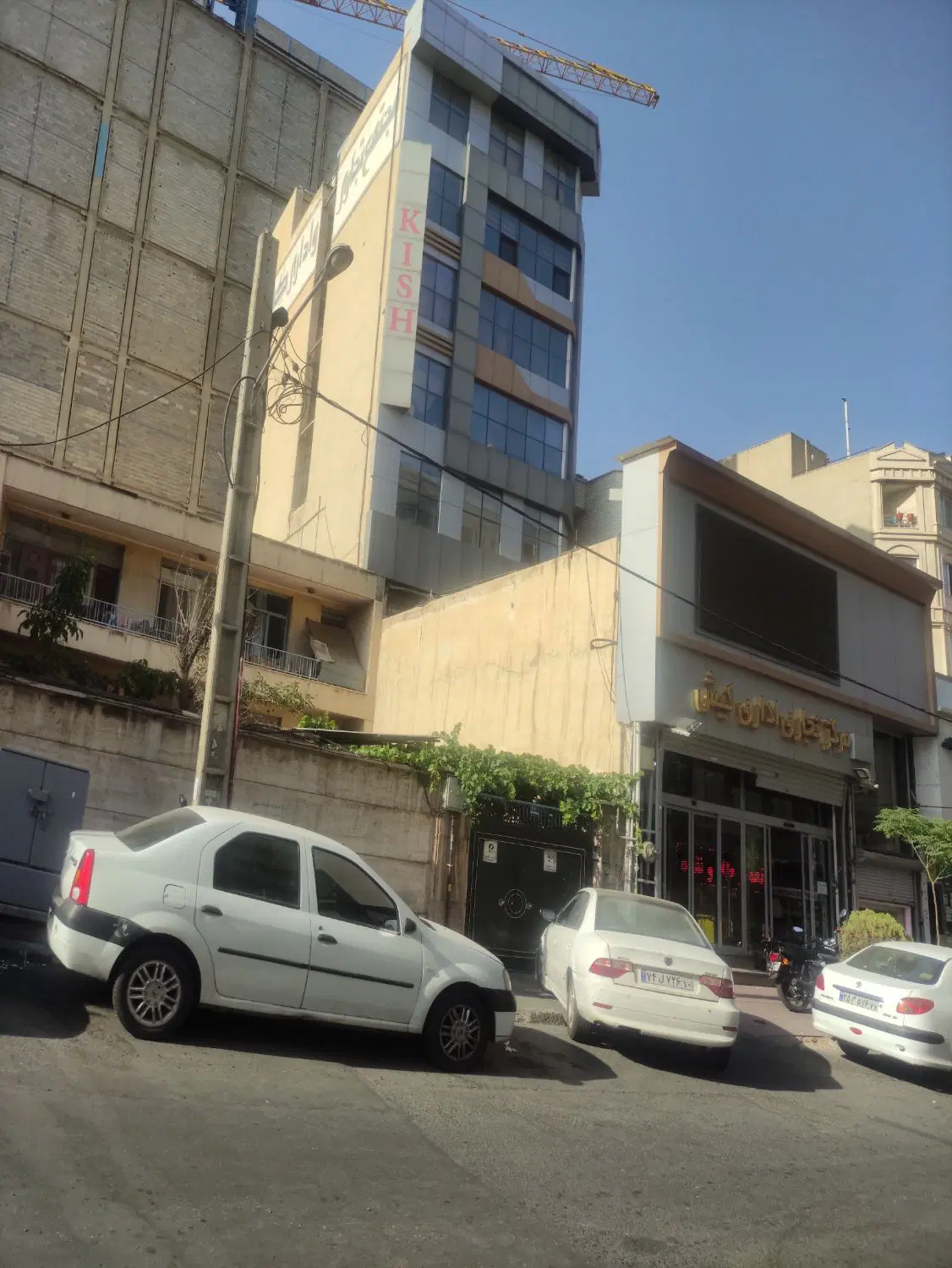 اجاره مغازه