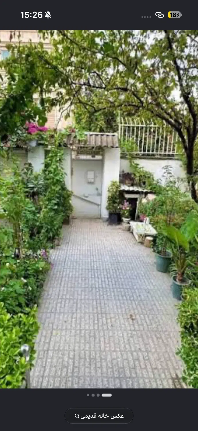 خانه ویلایی ۲۵۰ متر ۳خواب