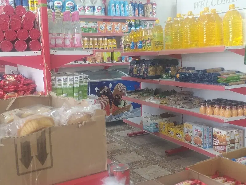 سوپر مارکت