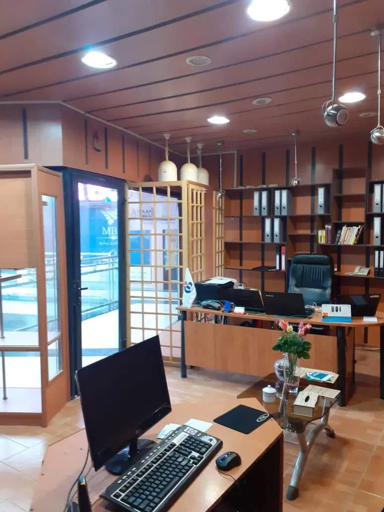 فروش تجاری