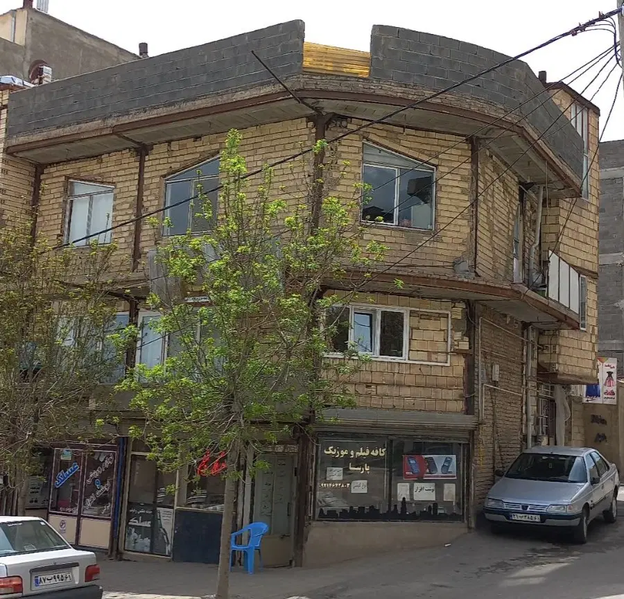 منزل مسکونی ۳طبقه دونبش