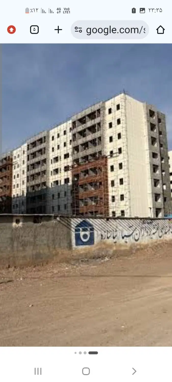 مسکن ملی پرند فاز۷