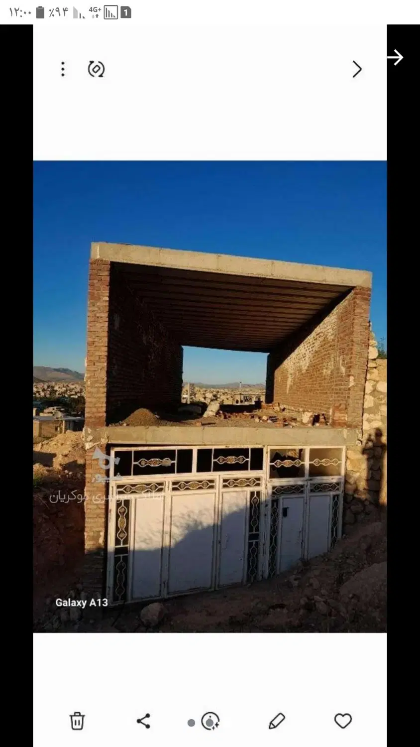 خانه نیمه کاره در امیر آباد