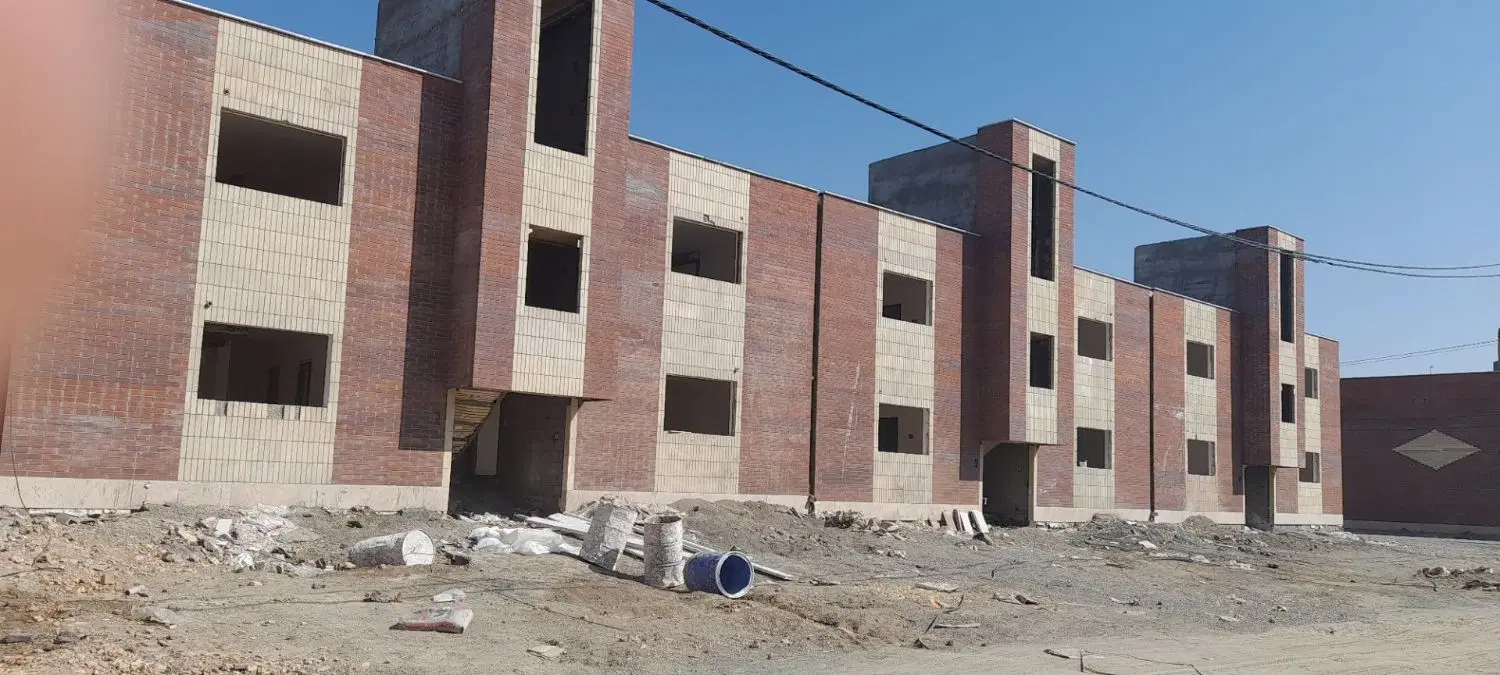 خانه
