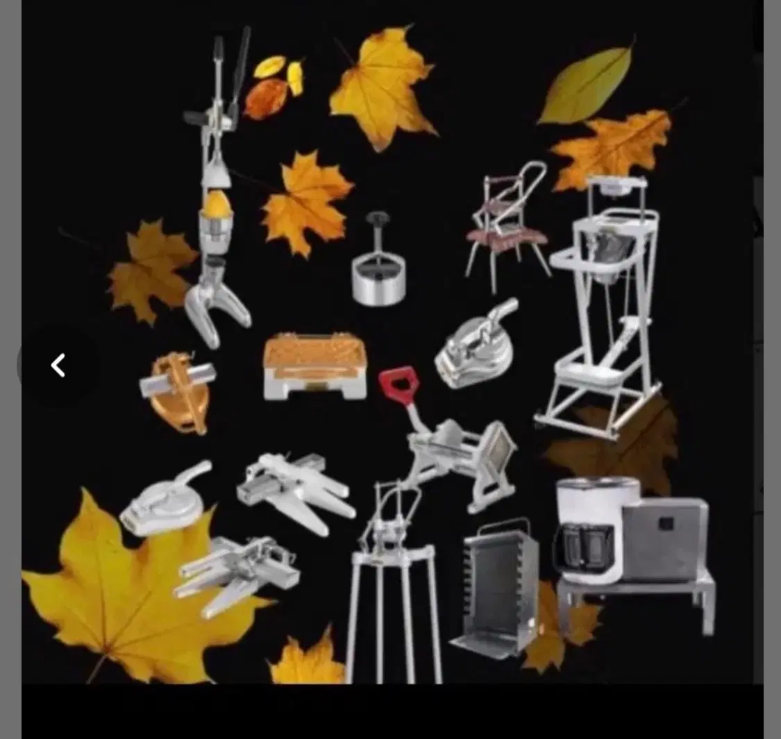 جذب سرمایه گذار کارآفرین