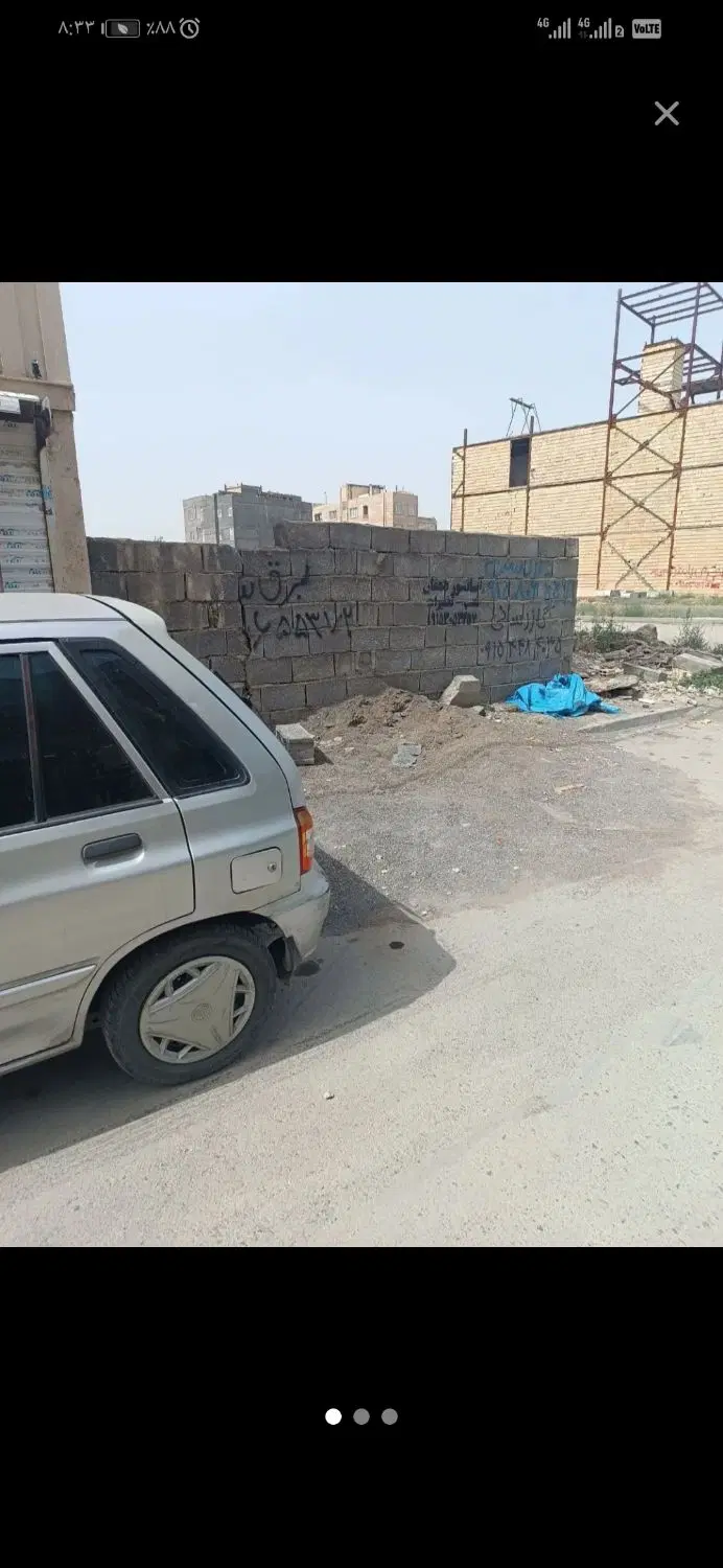 زمین سند دار منزل آباد