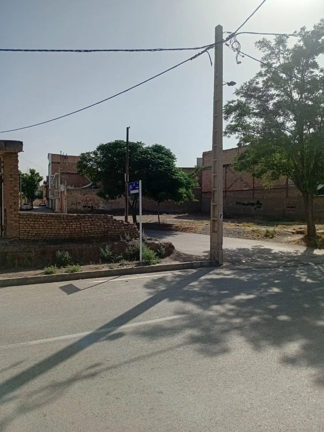 زمین فروشی ،