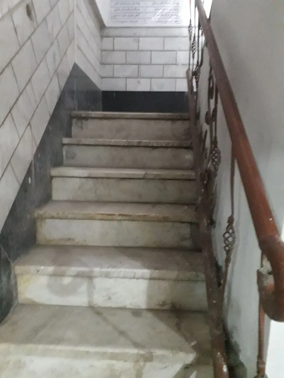 مغازه داخل پاساژ فلکه هفده شهریور