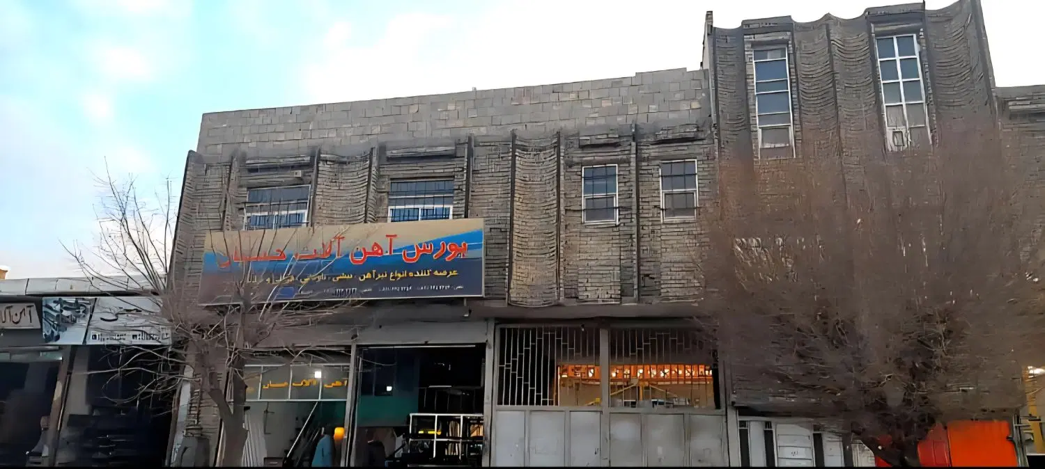 اجاره واحد تجاری مسکونی خیابان اراک