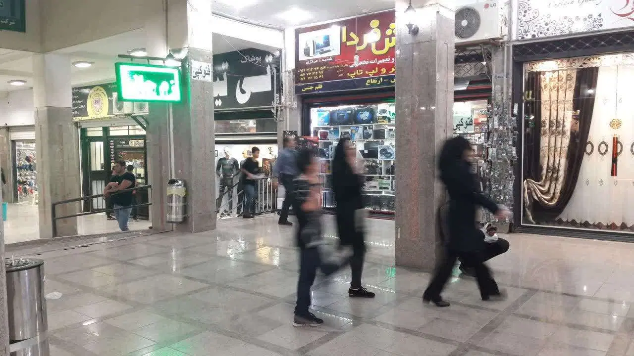 فروش 24 متر تجاری پاساژ فدک