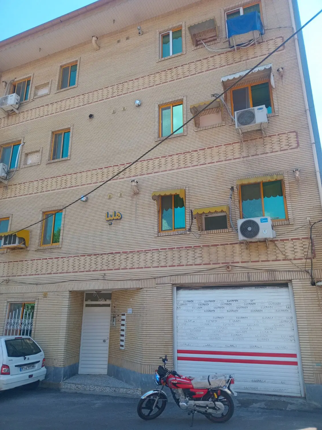 فروش یامعاوضه باخودرو