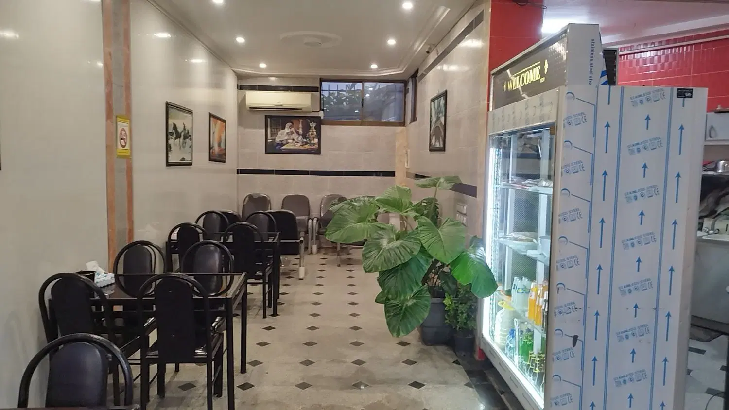 خانه و مغازه تجاری مسکونی