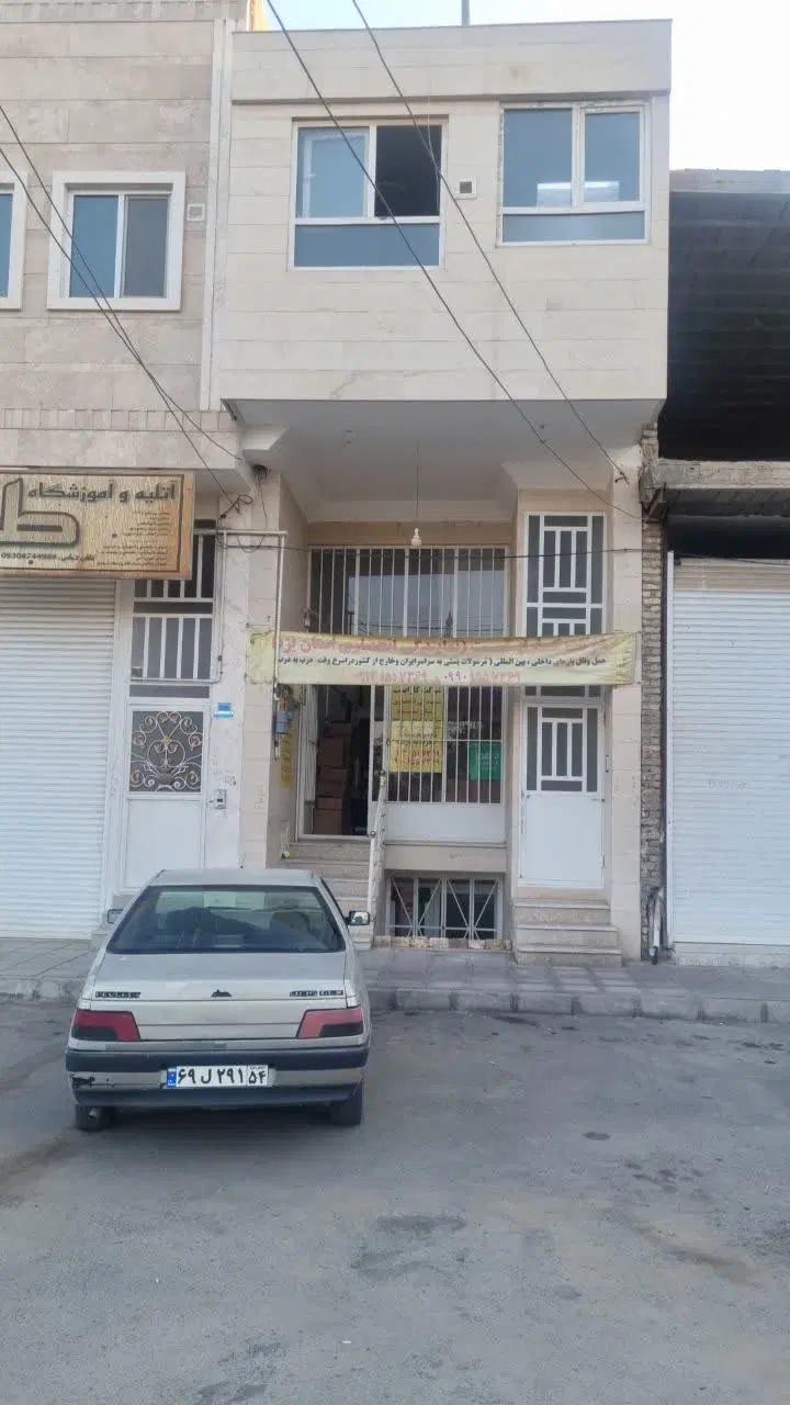 فروش مغازه ۳طبقه
