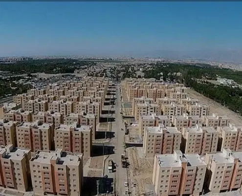 خرید مسکن