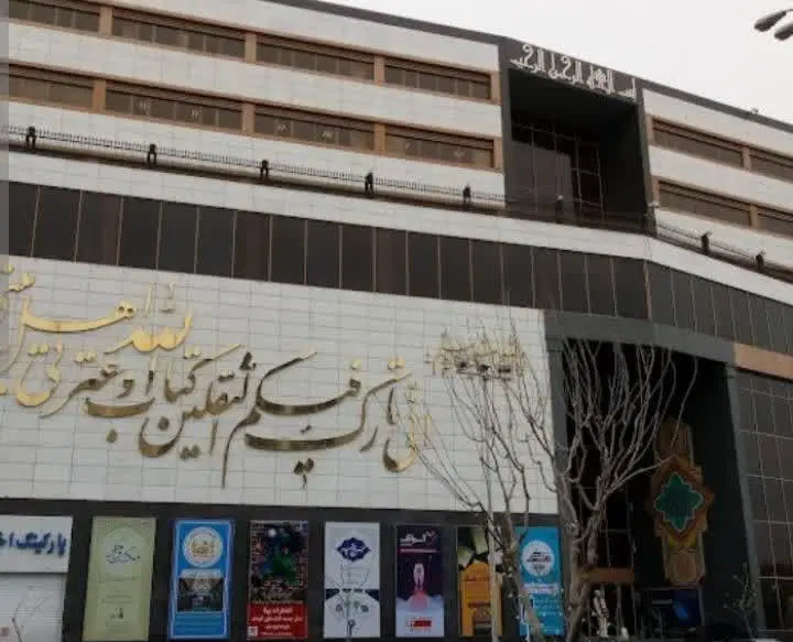 فروش واحد تجاری در مجتمع ناشران
