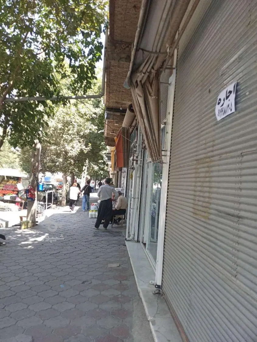 مغازه بر خیابان مصطفی خمینی