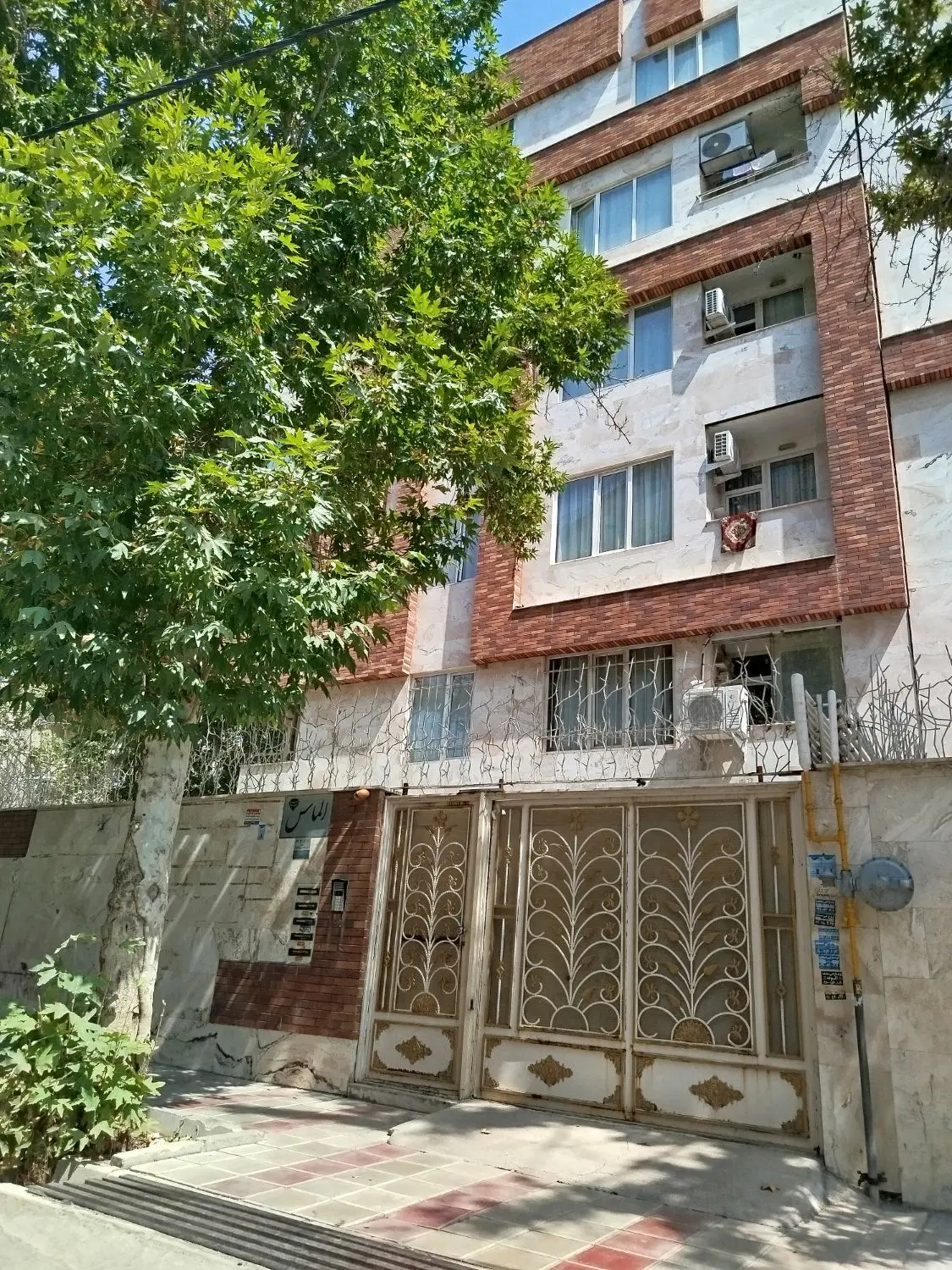 آپارتمان در بهترین نقطه مکانی