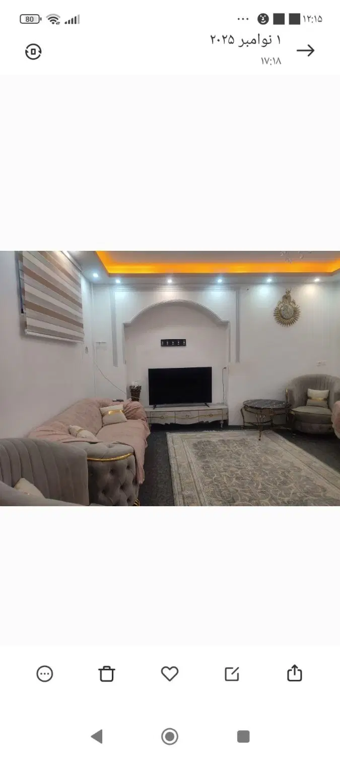 خانه ترو تمیز در درمانگاه