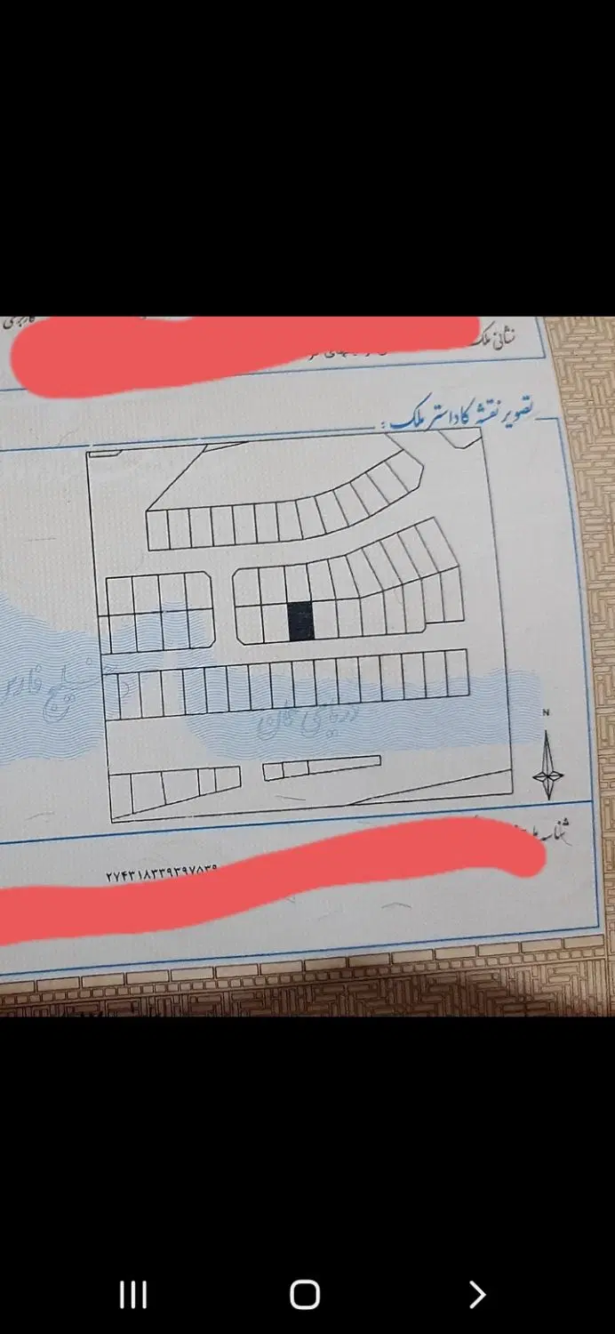 زمین پلاک ۴۹۳ اموزش وپروش